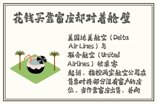 欧美人妖20p